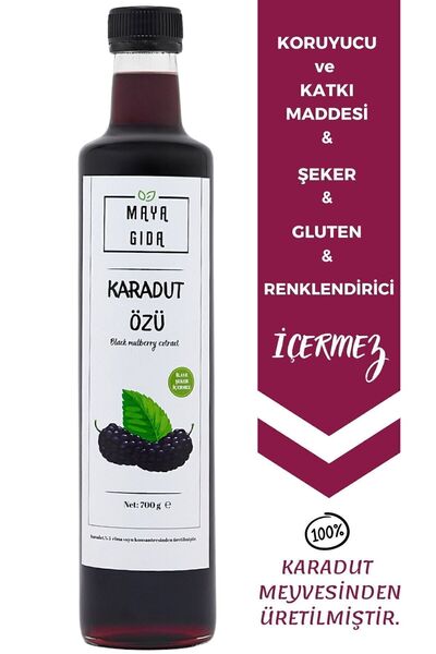 Karadut Özü 700g