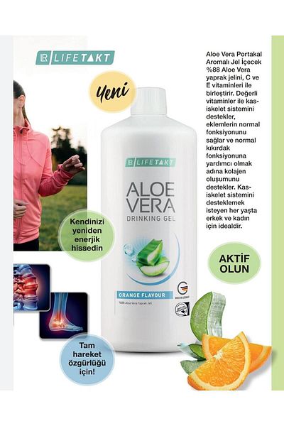 LR Aloe vera Gel and Orange Drink - 1000 Ml Set of 2