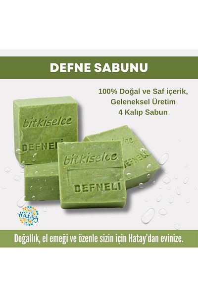 bitkiselce 450 Gr Laurel Gar Soap - Pure and Natural Ingredients (4 Molds)