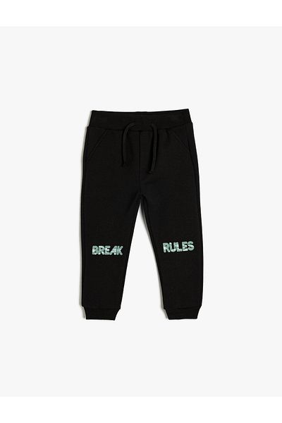 Koton Simple Jogger Sweatpants - Elastic Waist