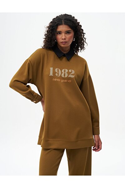 Kayra Φούτερ Dark Oliv Scuba - Κλείσιμο με φερμουάρ στην πλάτη