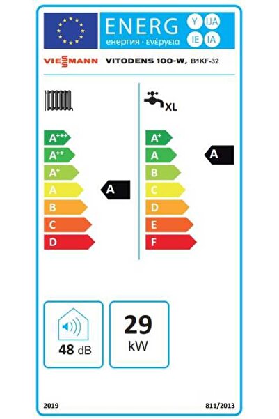 Viessmann Vitodens 100-W 32/35 Kw 27.000 Kcal Tam Yoğuşmalı Kombi