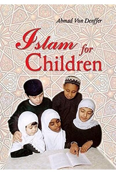 Kube Publishing الإسلام للأطفال (مكتبة الأطفال المسلمين)