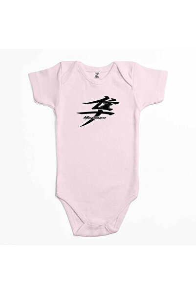 CrowsGate هايابوسا شعار النص اللون الوردي بدلة الطفل