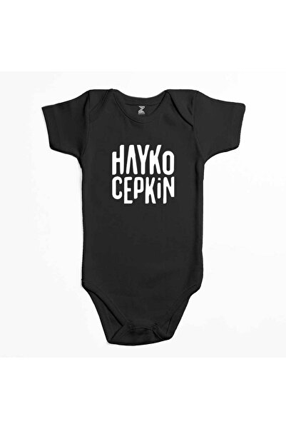 CrowsGate هايكو سيبكين نص أسود اللون بدلة أطفال