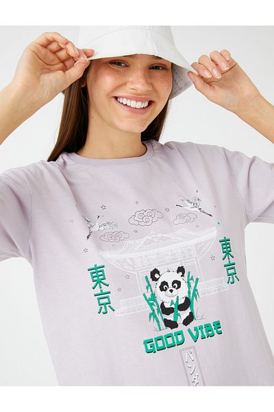 Koton Tricou cu imprimeu Orientul Îndepărtat, cu mânecă scurtă, cu gât crew