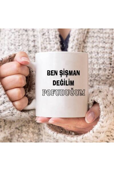 gold fotoğrafçılık أنا لست سمين، أنا ممتلئ - كوب قهوة بجودة ممتازة A+