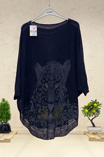 sahnemoda Μπλούζα Mercerized Bat Print Tiger