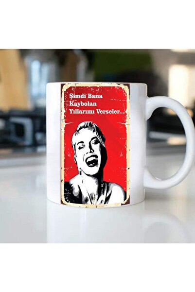 gold fotoğrafçılık كوب تامالي بتصميم 'السنوات التي تختفي مني الآن' بجودة ممتازة من الدرجة A+