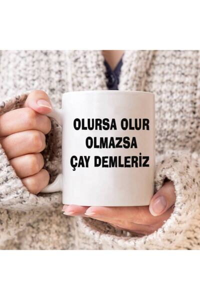 gold fotoğrafçılık إذا كان الأمر كذلك، فلن نصنع الشاي، إذا لم يكن الأمر كذلك،...