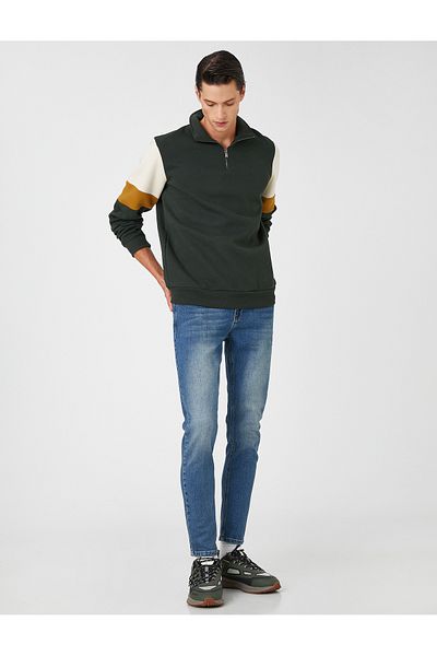 Koton Michael Jean – Skinny-Fit-Jeans