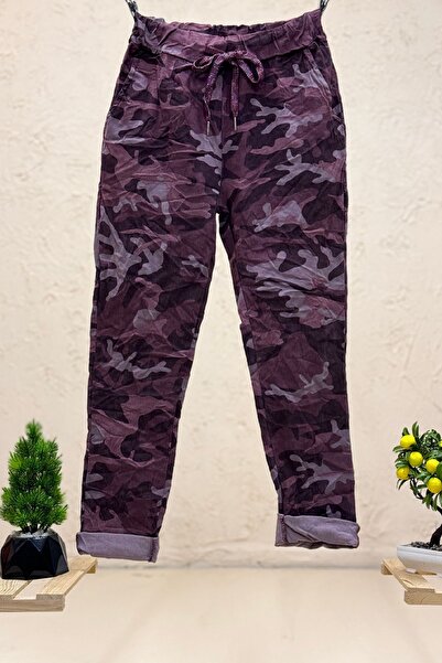 sahnemoda Italian Camouflage Patterned Waist Latex Trousers