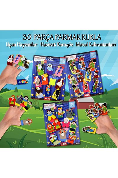 Tox 3 Set - 30 Parça Hacivat Karagöz , Masal Kahramanları Ve Uçan Hayvanlar Parmak Kukla