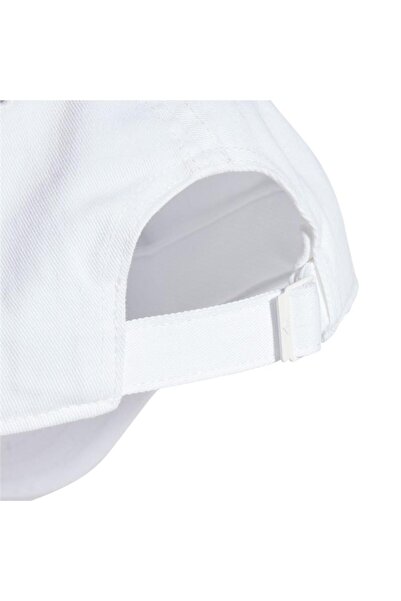 adidas Cotton Twill Beyzbol Şapkası