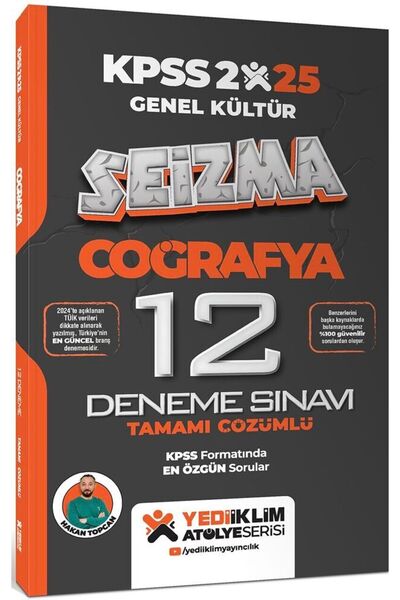 Yediiklim Yayınları Yediiklim 2025 KPSS Genel Kültür Atölye Serisi Coğrafya S...
