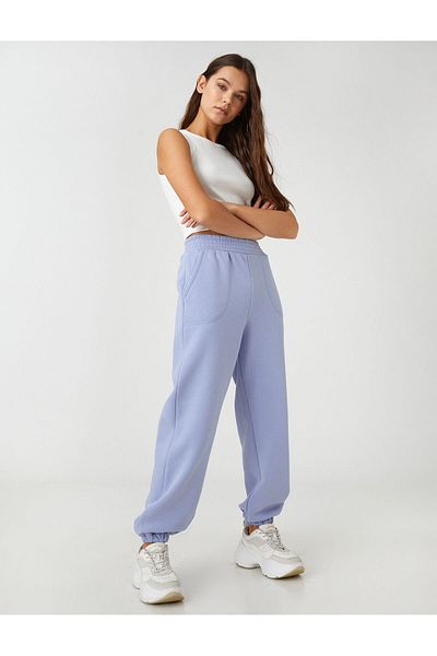 Koton Jogger Sweatpants - Πόδια με λεπτομέρεια τσέπης και ελαστική μέση