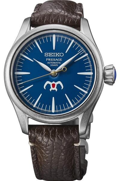 Seiko Spb437j Erkek Kol Saati
