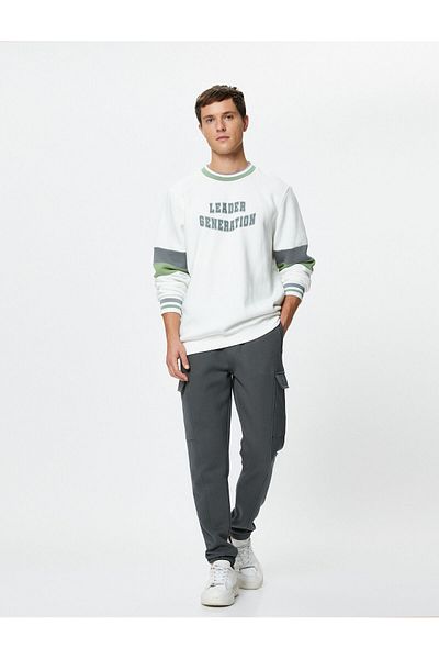 Koton Lace-Up Waist and Pocket Stitching Detailed Cargo Sweatpants