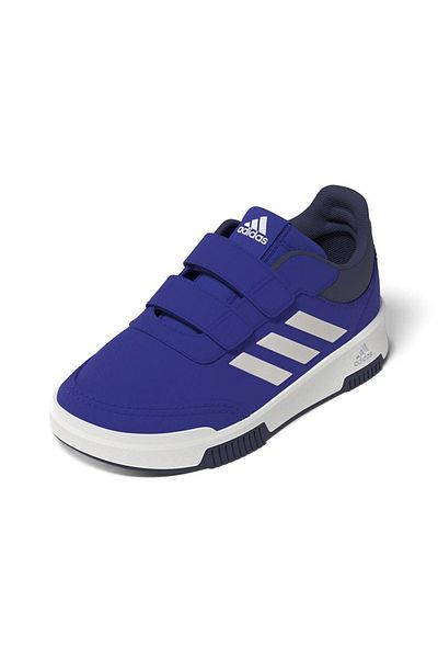 adidas Dětské tenisky H06300