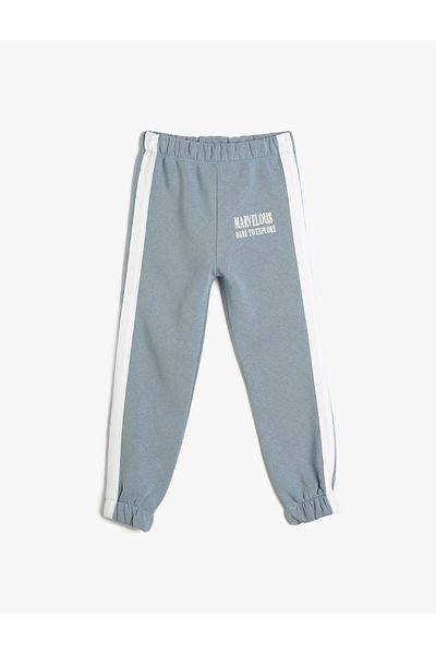 Koton Jogger-Jogginghose mit elastischem Bund, Druckdetail, Tasche und Band