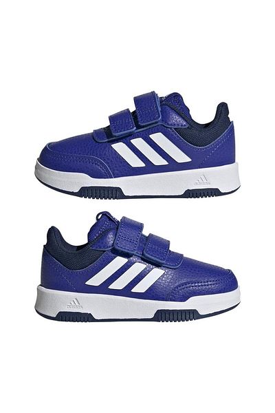 adidas Dětské tenisky H06300