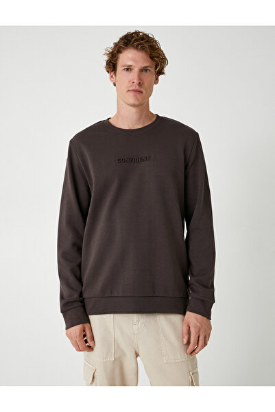 Koton Велосипедна блуза с качулка и отпечатан слоган, базова с дълъг ръкав, памучен интерлок плат