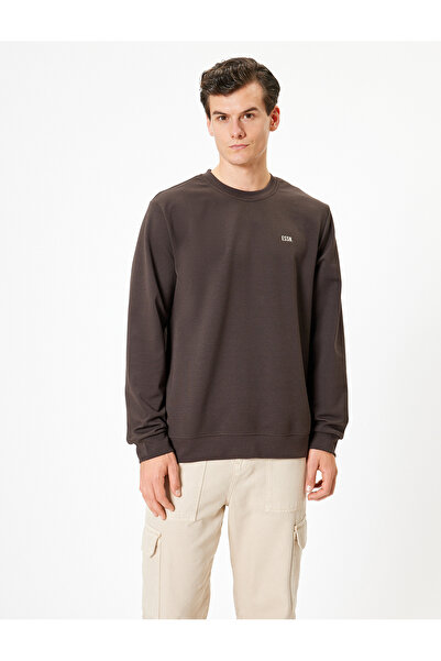 Koton Bisiklet Yaka Sweatshirt Minimal Baskılı Basic İnterlok Kumaş Pamuk Karışımlı