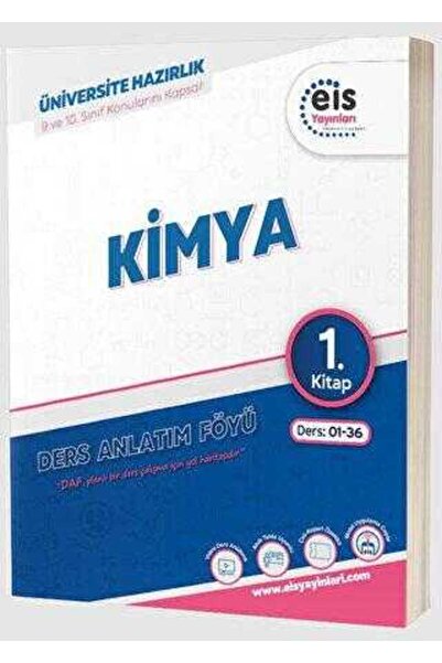 eis Yayınları YKS - Mavi Set - DAF - Kimya - 3. Kitap / Kolektif / Eis Yayınl...