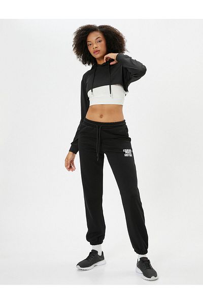 Koton Jogger Sweatpants Print Λεπτομερή τσέπη με δέσιμο ψηλής μέσης Άνετη εφαρμογή