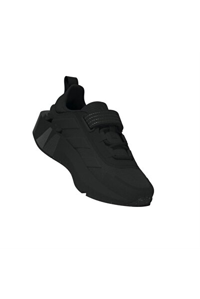 adidas Lego Tech Kids Black Sneakers - X (ID9529)