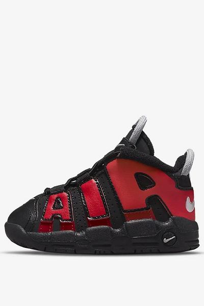 Nike Black Sneakers for Kids