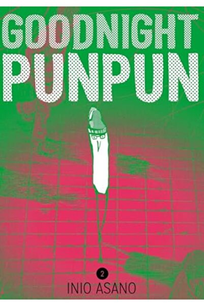 Viz LLC تصبح على خير يا بونبون المجلد 2