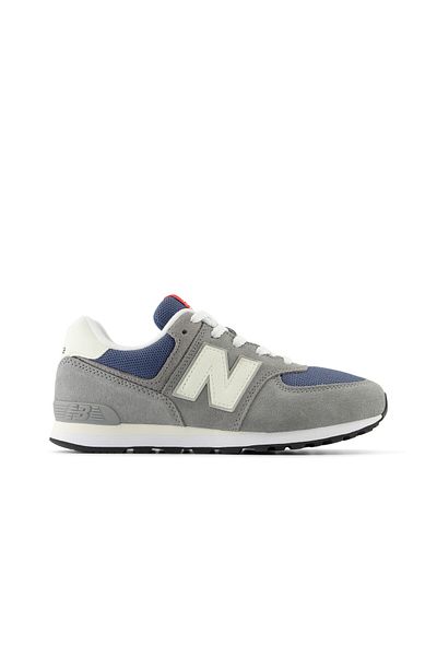 New Balance Gray Sneakers For kids