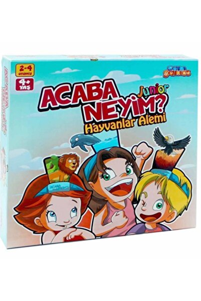 TOYFEST لعبة صندوق الحيوانات الصغيرة أنا أتساءل ما أنا عليه