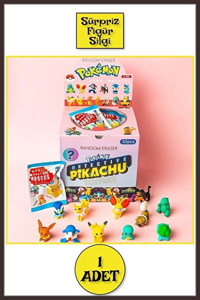 TOYFEST Sürpriz Pokemon Silgi Figür Oyuncakları - 4 cm - ( 1 ADET )