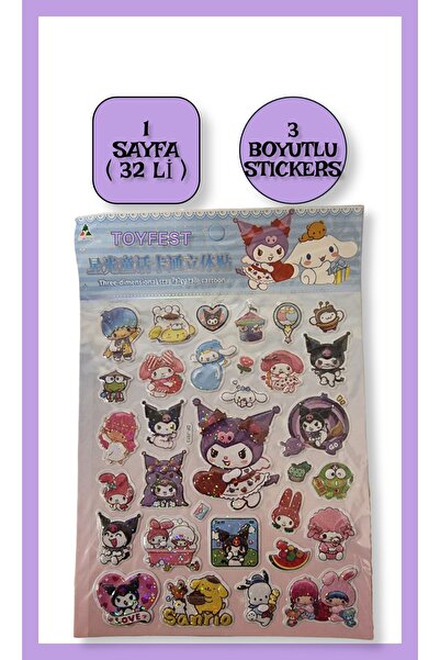 TOYFEST Sanrio Cinnamoroll Kuromi Pompompurin My Melody Twin - 1 coală (32 bu...