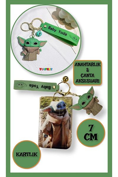 TOYFEST سلسلة مفاتيح وحامل بطاقات من Star Wars Mandalorian The Child Grogu Baby Yoda 2 في واحد - موديل 4