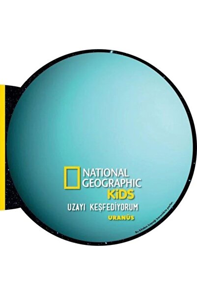 TOYFEST أستكشف الأورانوس للأطفال