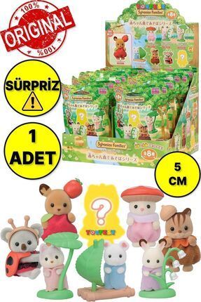 Sylvanian families site 2025