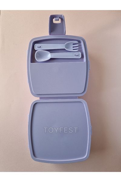 TOYFEST 2 Tiers 4 Compartments Square Lunch Box with Lock Lid and Spoon and Fork - My Little Pony Themed