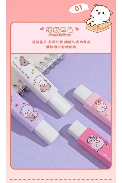 TOYFEST Pastel Colored Paw Figured Eraser Set - 4 Pieces