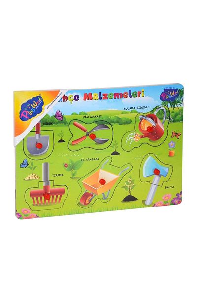 TOYFEST لوازم الحدائق - بازل بمقبض خشبي