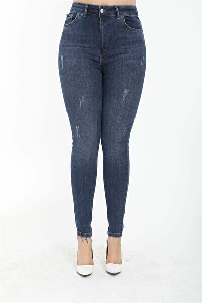 DRC trend Середні сині укорочені джинси для відновлення плюс розміру