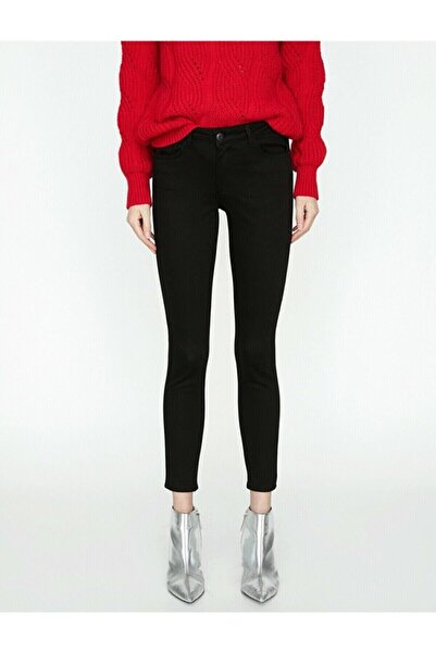 DRC trend بنطال جينز أسود من تيس جولد (SKYBLACK)