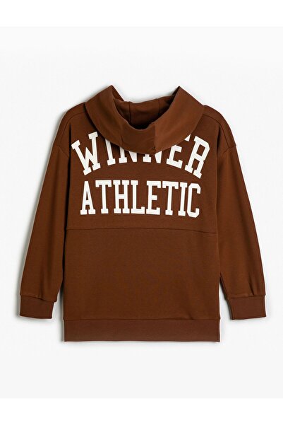 Koton Момчешка суитшърт с качулка