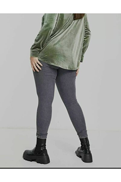 DRC trend Gray Plus Size Tight-fitting Jeans (skinny)