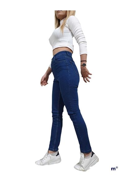 DRC trend Blugi Blue Skinny Mom de damă Blugi Blue Mom Slim Fit