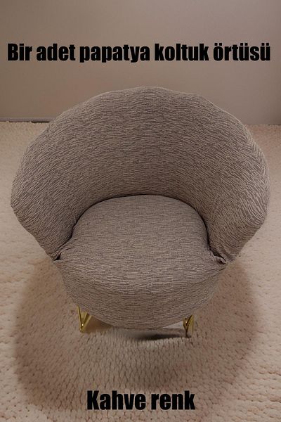 intil Калъф за диван Daisy, Oval и Armchair - Калъф