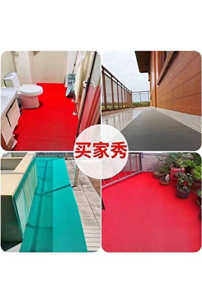 Blue Home Banyo Duş Havuz- Z Mat Petek Kaydırmaz Pvc Paspas KIRMIZI / Eni : 90cm.
