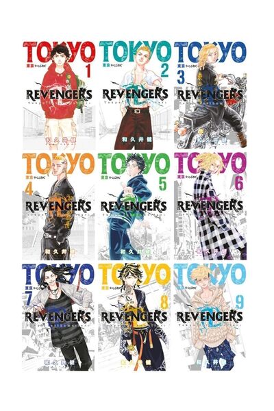 Gerekli Şeyler Yayıncılık Tokyo Revengers 1-2-3-4-5-6-7-8-9 Manga Seti